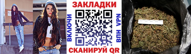 Какие есть наркотики Учалы Канабис  Cocaine  СОЛЬ  Меф мяу мяу  Гашиш 