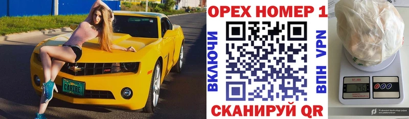 КОКАИН Боливия  Учалы 