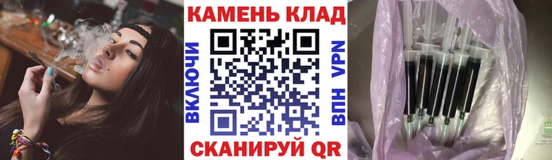 Гашиш гарик  Учалы 