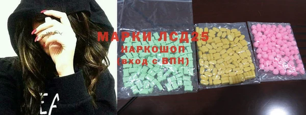 каннабис Кукмор