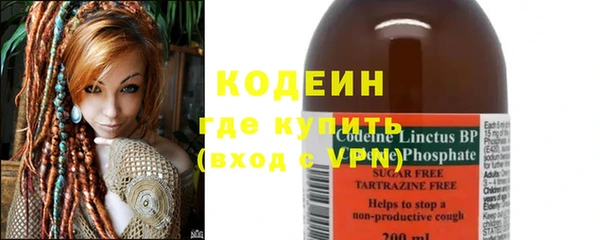 дурь Горно-Алтайск