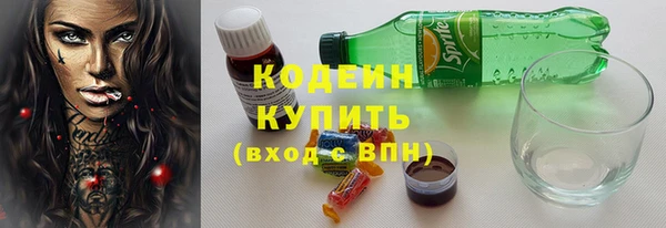 MDMA Premium VHQ Гусев