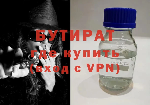 мдпв Кулебаки