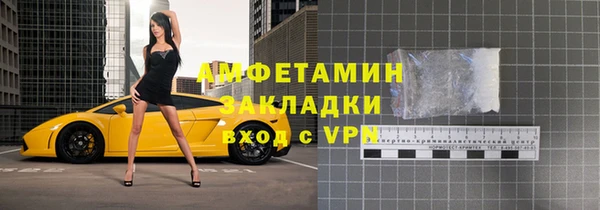 мдпв Кулебаки
