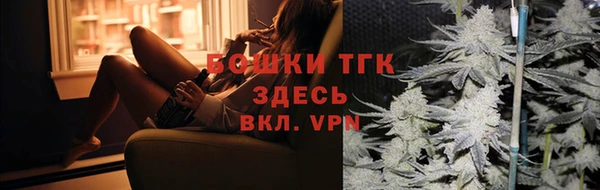 каннабис Кукмор
