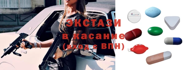 каннабис Кукмор