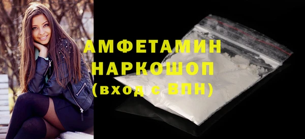 каннабис Кукмор
