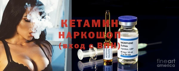 MDMA Premium VHQ Гусев