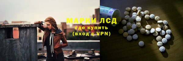 a pvp Гусиноозёрск