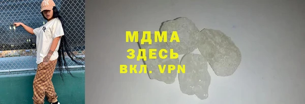 каннабис Кукмор