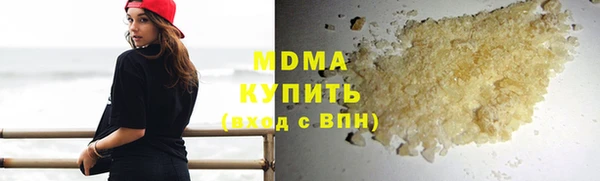 мдпв Кулебаки