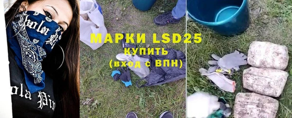 каннабис Кукмор