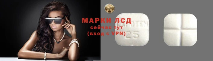 a pvp Гусиноозёрск