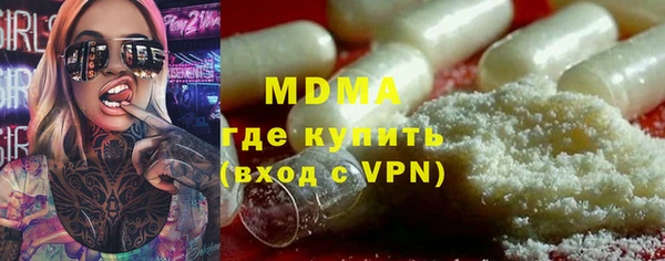 каннабис Кукмор