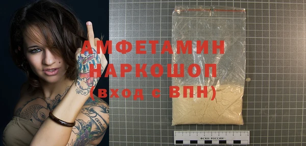каннабис Кукмор