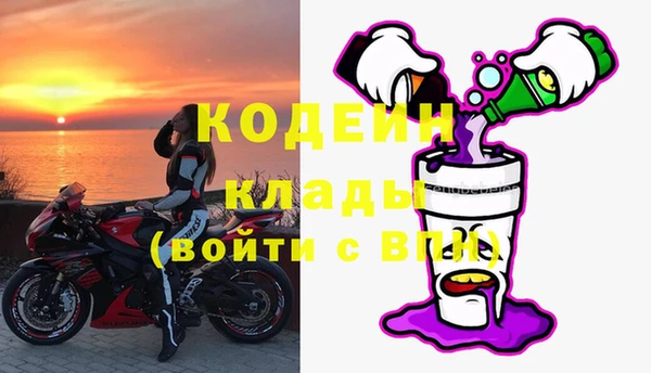 a pvp Гусиноозёрск