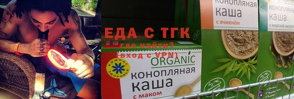 каннабис Кукмор