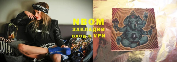 мдпв Кулебаки