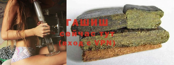 прущий лед Куйбышев