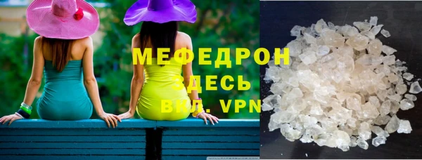мдпв Кулебаки