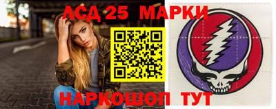 наркотики Волжский