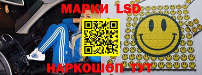 круглые Кандалакша