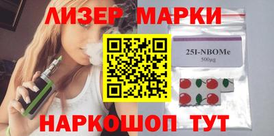 мдпв Волжск