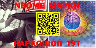 мдпв Волжск