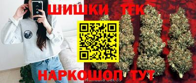 наркотики Волжский