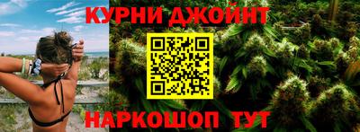 наркотики Волжский