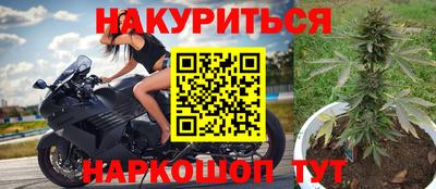 наркотики Волжский