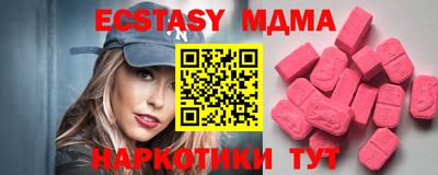 каннабис Канаш