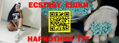 каннабис Канаш