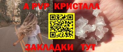 каннабис Канаш