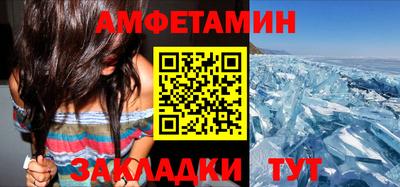 мдпв Волжск