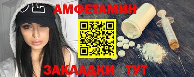 каннабис Канаш