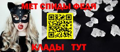 мдпв Волжск