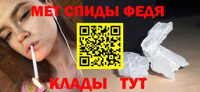 каннабис Канаш
