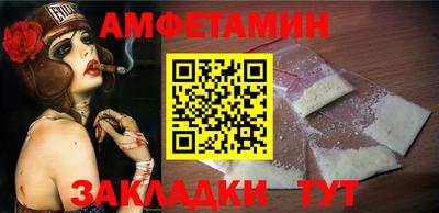 каннабис Канаш