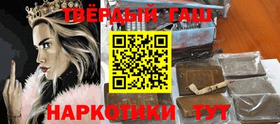 круглые Кандалакша