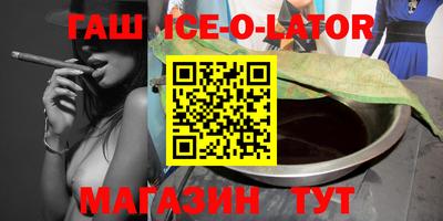 наркотики Волжский