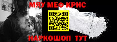 мдпв Волжск