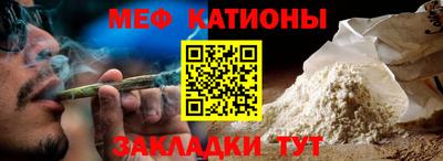 мдпв Волжск