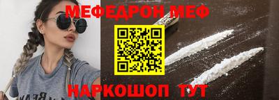 каннабис Канаш