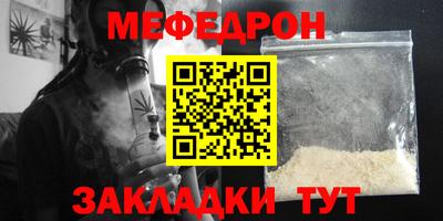 СК Рязань