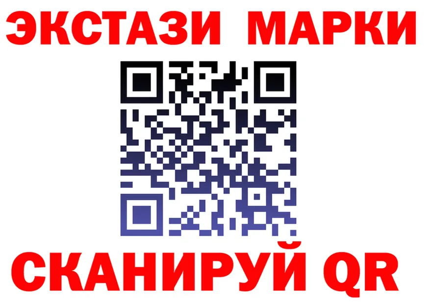 Альфа ПВП СК tor площадка mega Учалы