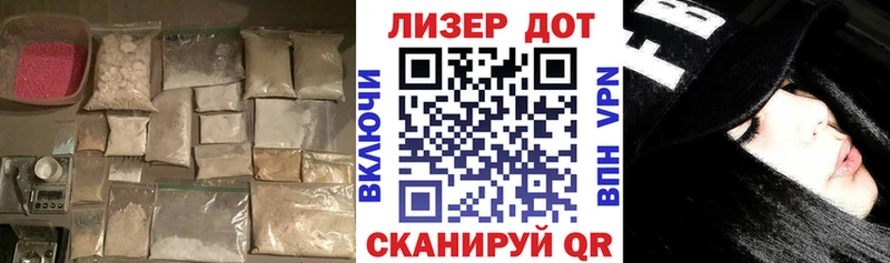 ЛСД экстази ecstasy  Учалы 