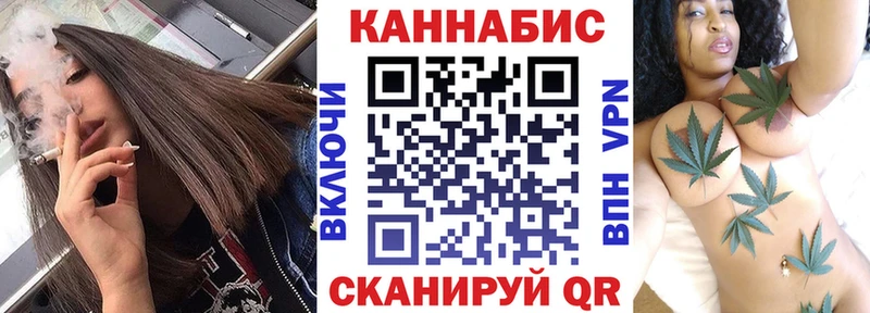 наркотики Учалы Бошки Шишки VHQ